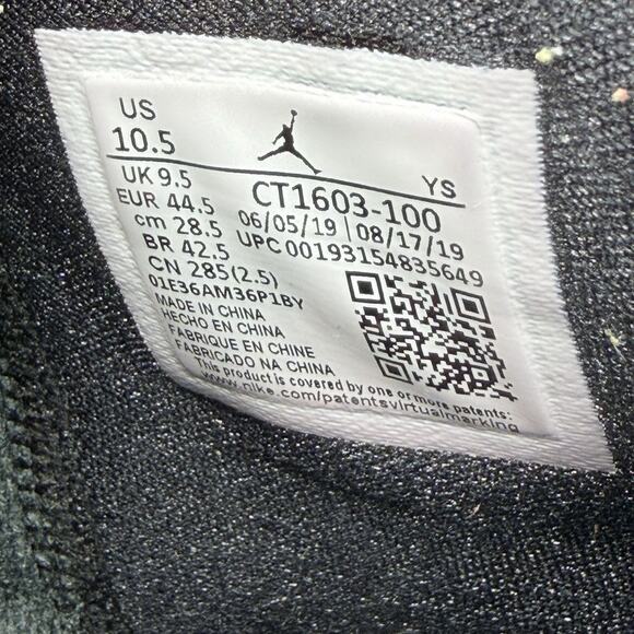 Size 10.5 - Air Jordan B\'Loyal White Black Gold main image 5